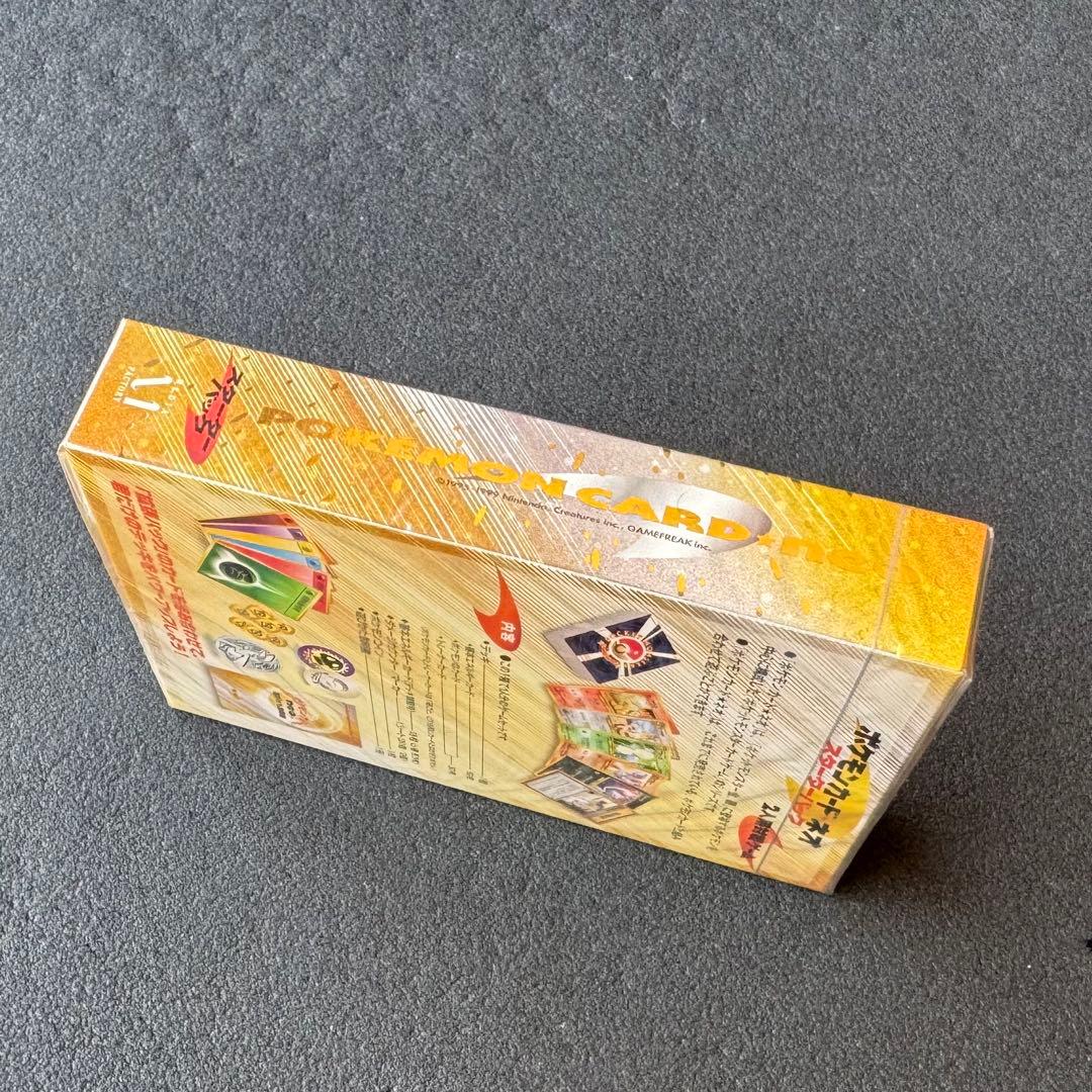 【未開封新品】ポケモンカード neo スターターパック