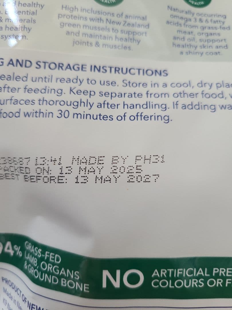 【のりり】K９ナチュラル ４種類セット