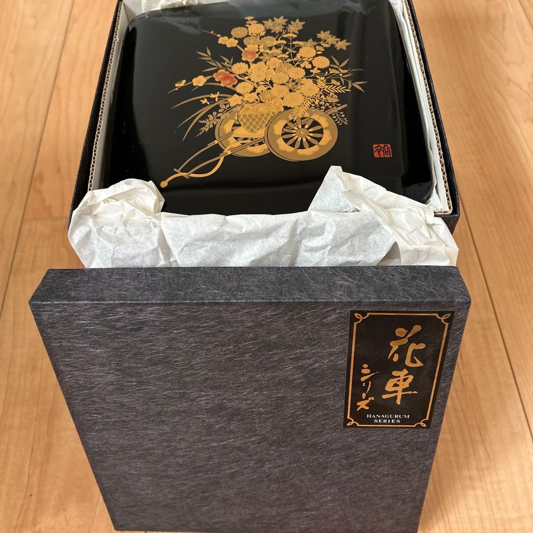 再値下げ！新品未使用　会津ぬり　金色装飾の漆器　重箱3段　お重