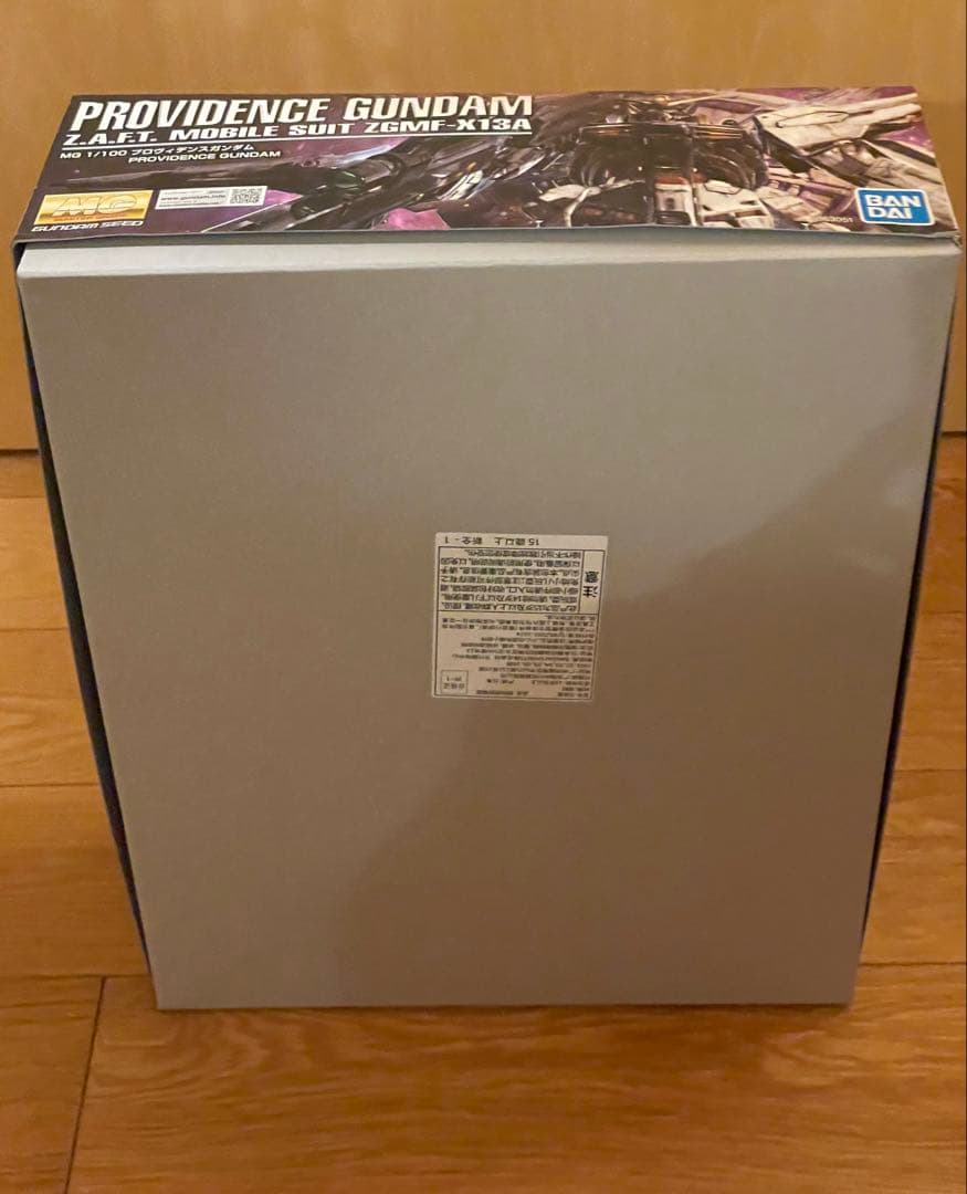 バンダイ MG 1/100 プロヴィデンスガンダム