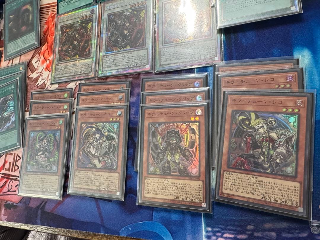 115 キラーチューン　レッドシール プリズマ　シンクロ・オーバーテイク