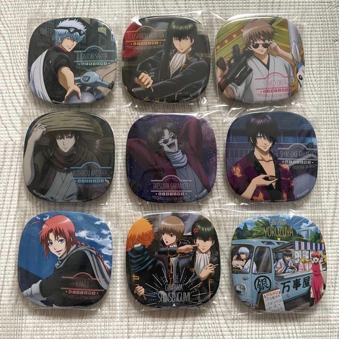 銀魂 くつろぎコレクション 缶バッジ コンプセット