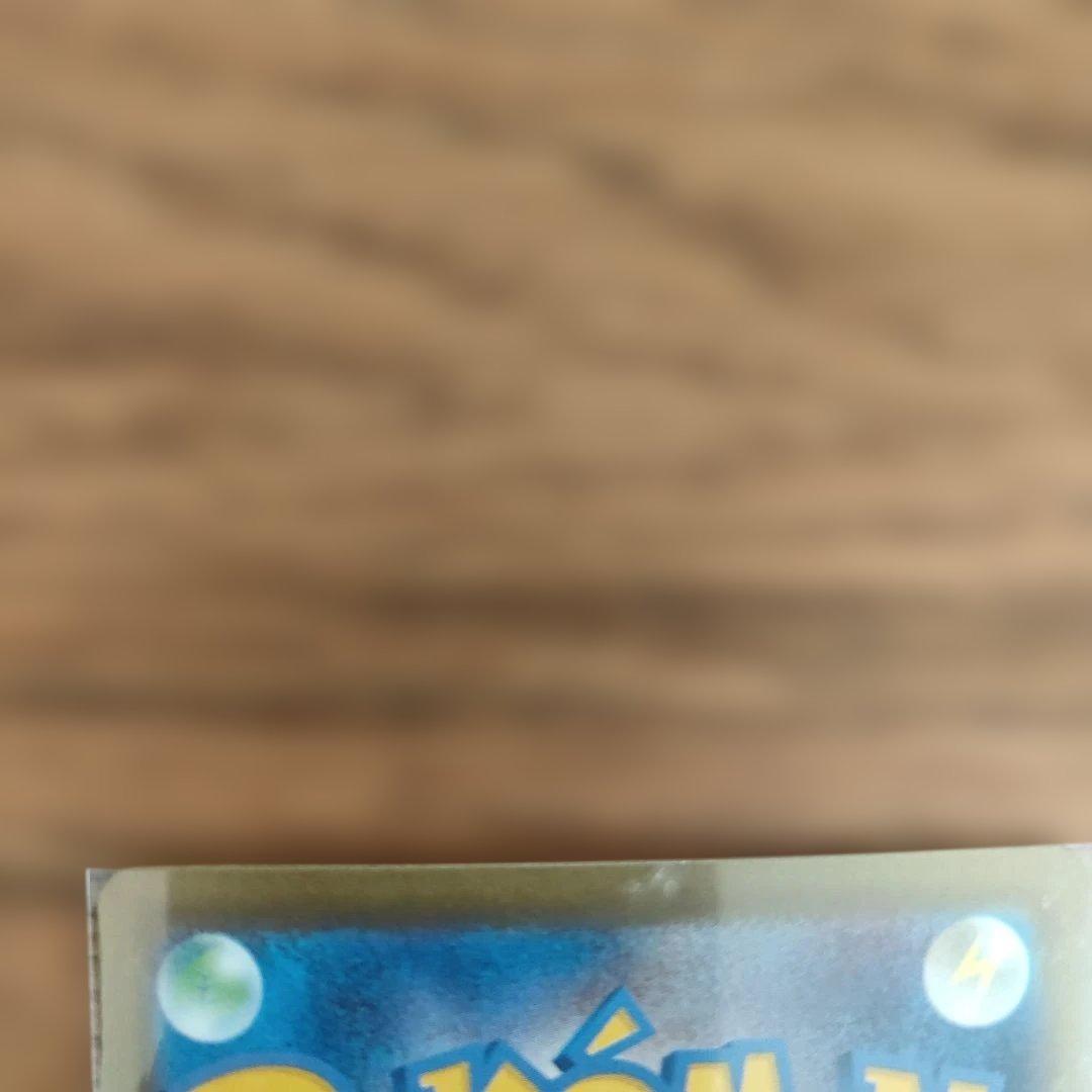 MEGA ドリームex & ラスタルフェス セット