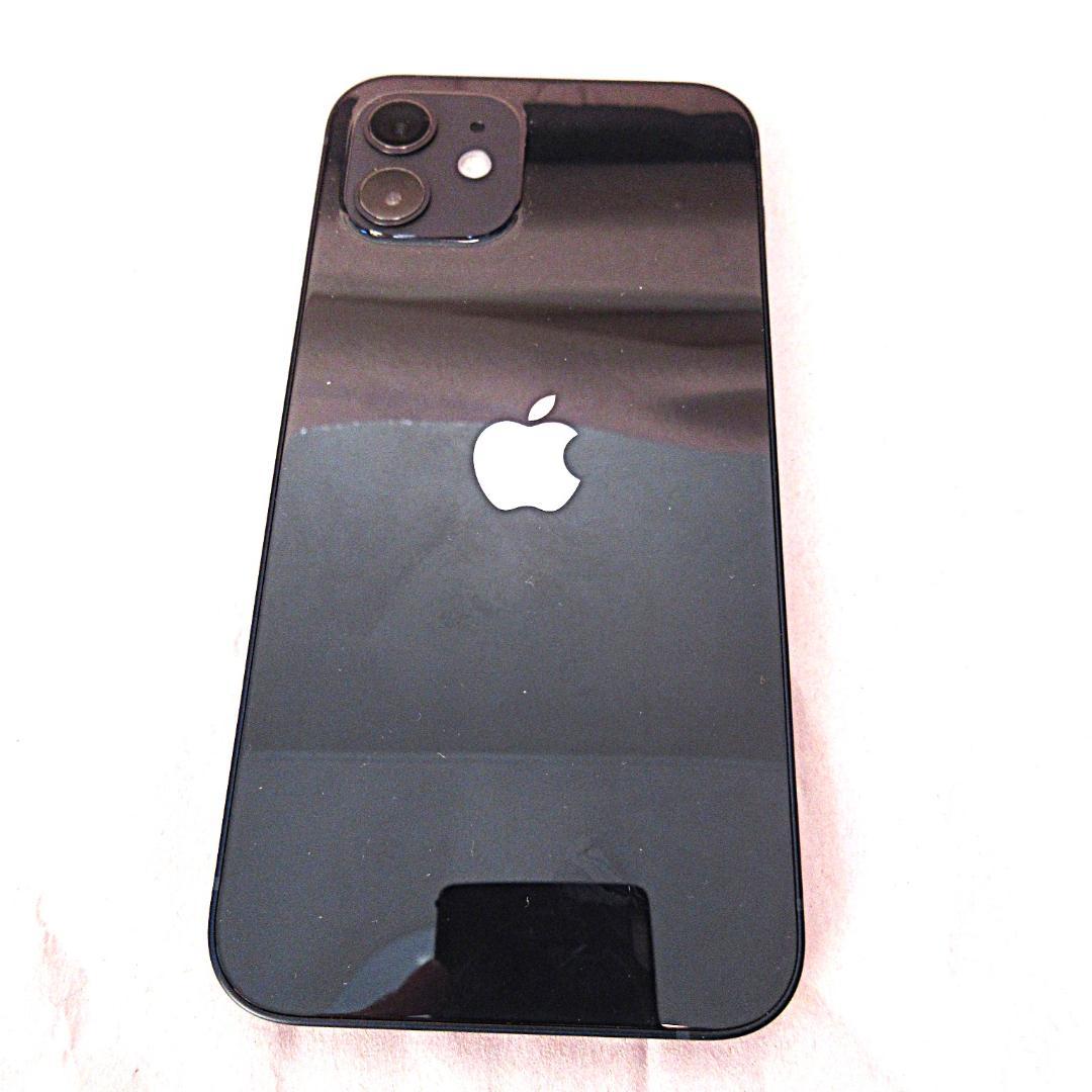 スマートフォン本体 iPhone12 256GB SoftBank