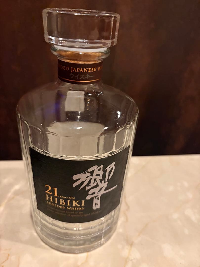 響21年 ウイスキー空瓶箱付き未洗浄一本