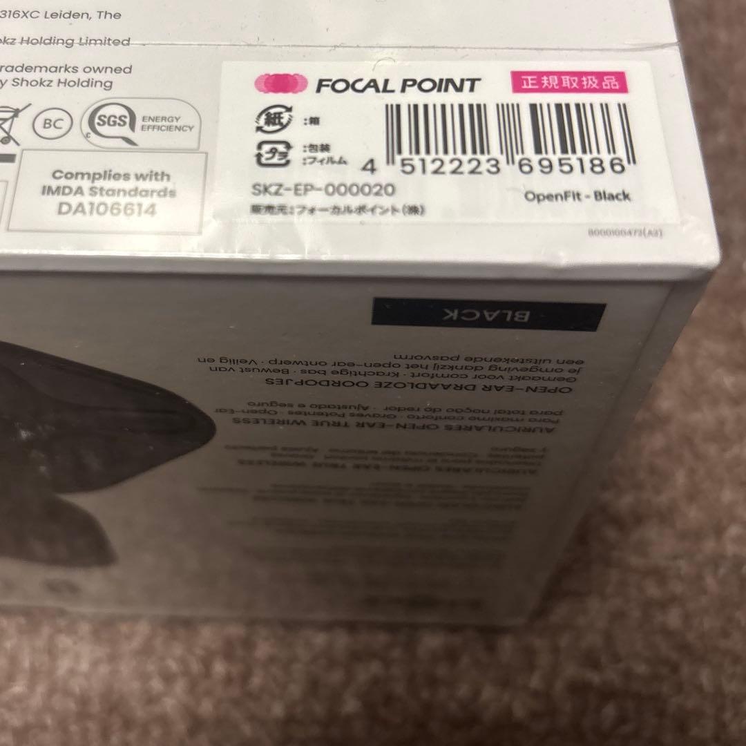 Shokz ワイヤレス イヤホン SKZ-EP-000020 ブラック