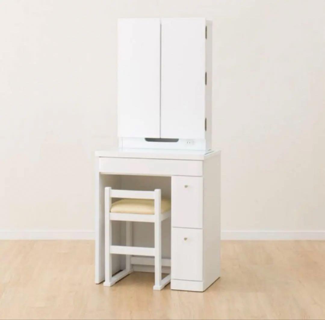 ニトリドレッサー　12/12までの出品