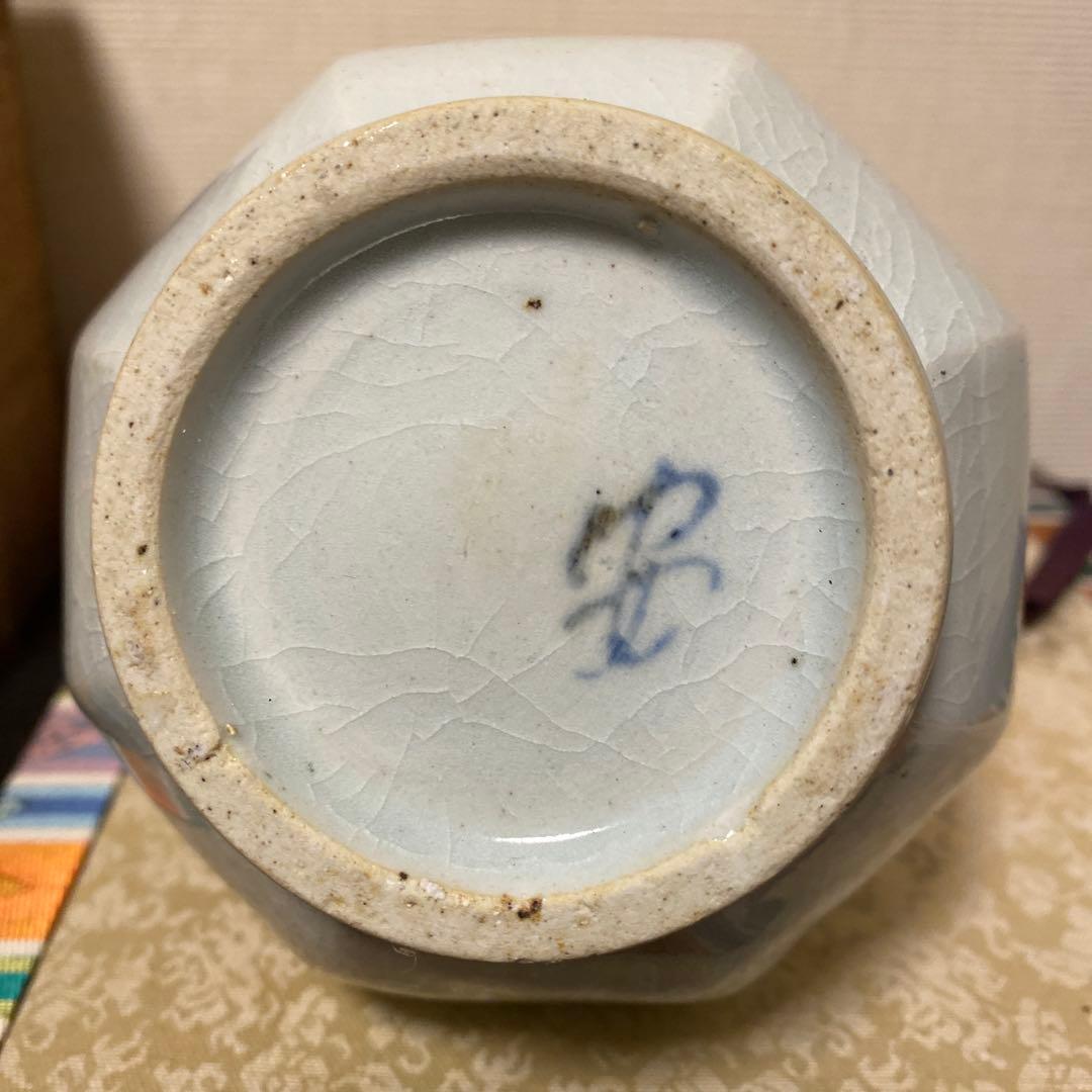 白磁八角徳利、面取、安東五作