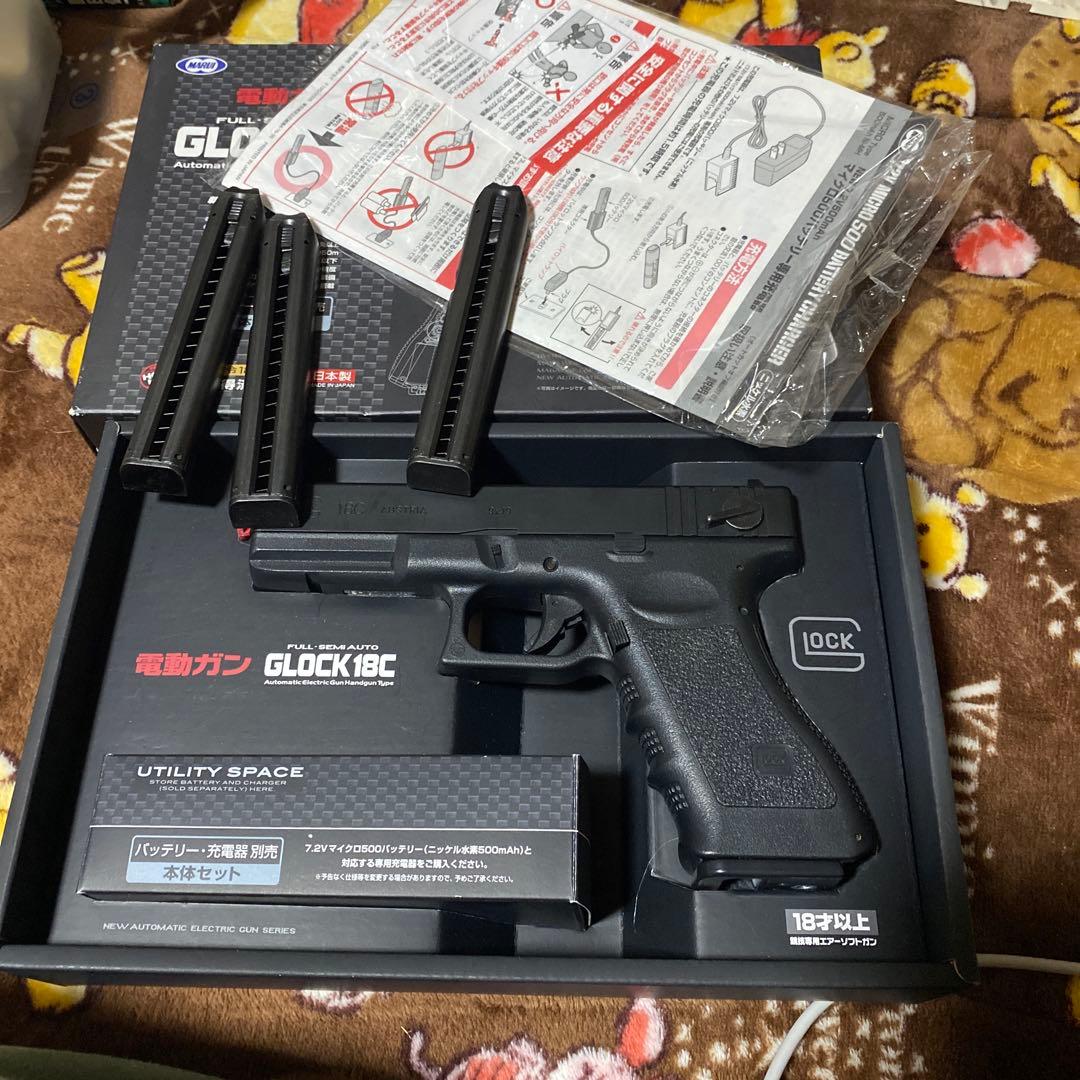 マルイ　GLOCK 18C 電動ガン マガジン3本付き