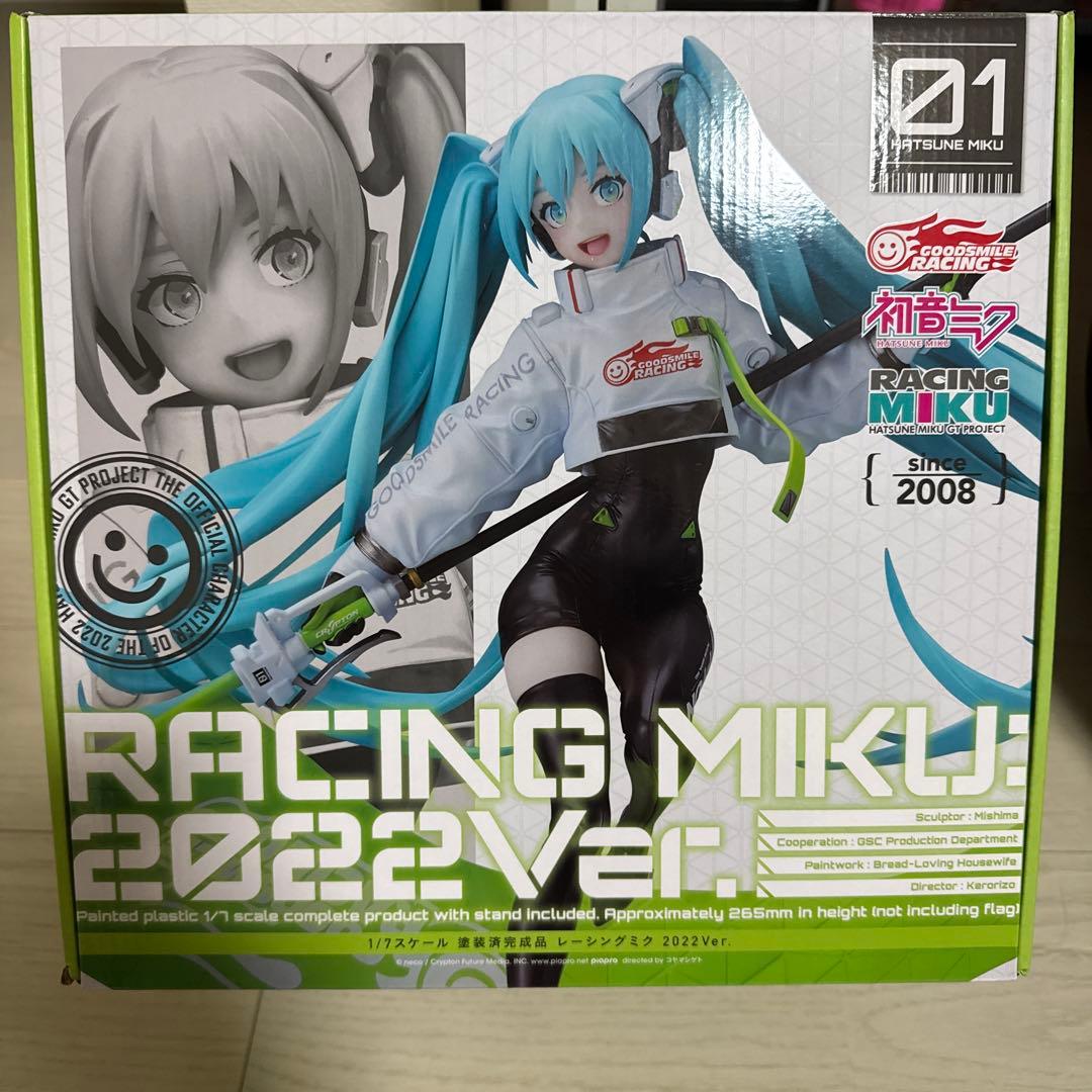 初音ミク　レーシングミク　2022　フィギュア