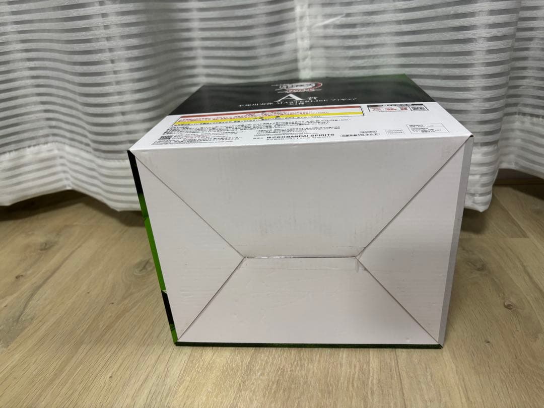 鬼滅の刃 一番くじ MASTERLISE フィギュア 5体セット