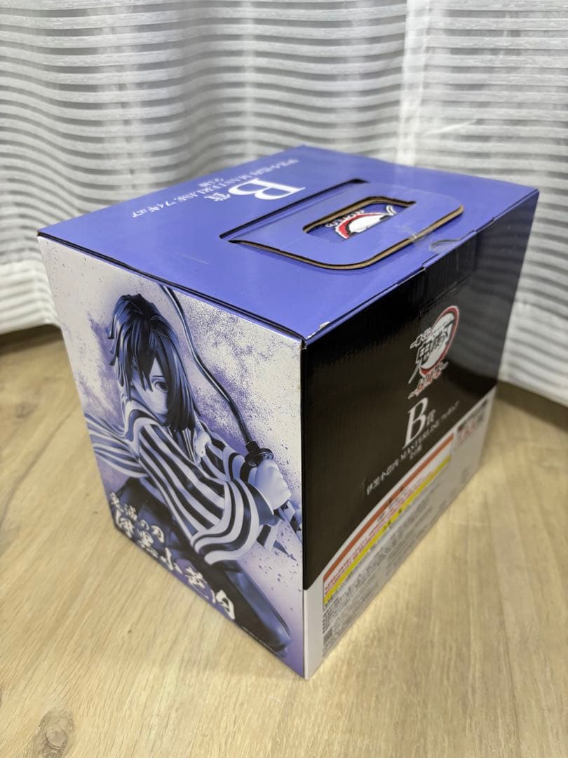 鬼滅の刃 一番くじ MASTERLISE フィギュア 5体セット