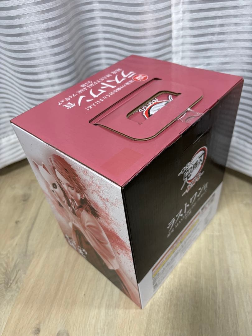 鬼滅の刃 一番くじ MASTERLISE フィギュア 5体セット