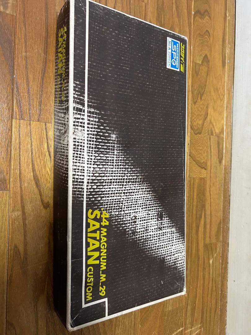 コクサイ　m29 44マグナム　サタン