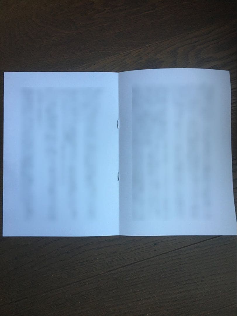 あおさんページ