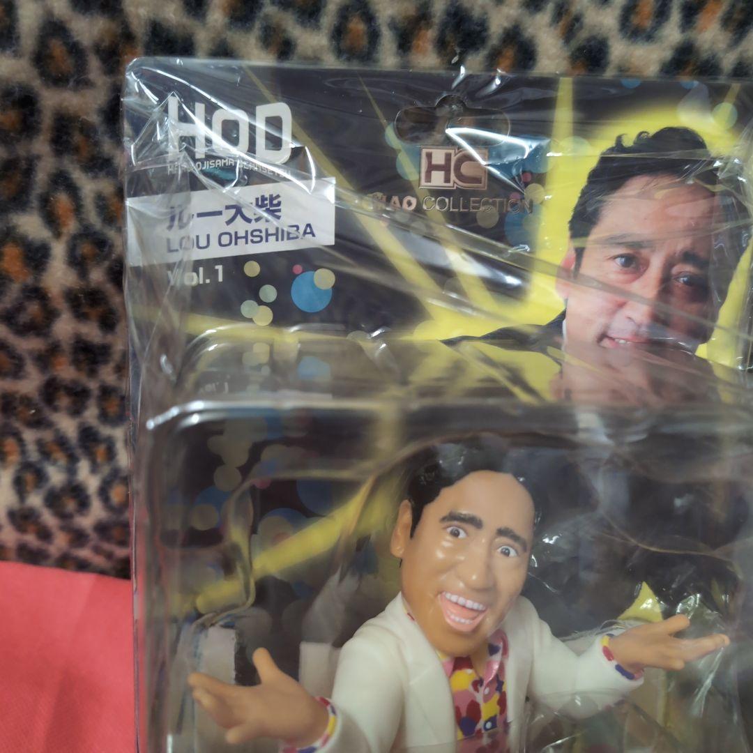 ルー大柴＆世界のナベアツフィギュアセット