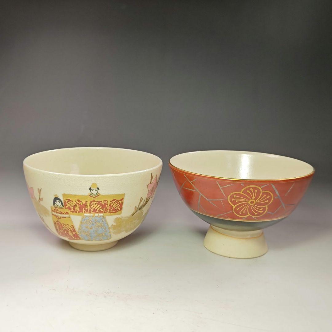 イ678 数茶碗『清閑寺窯　杉田祥平造』『色絵仁清季節図変り　１１客　共箱』