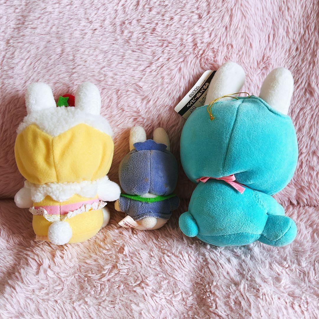 希少　平成レトロ　うさずきん　ぬいぐるみ 9体セット