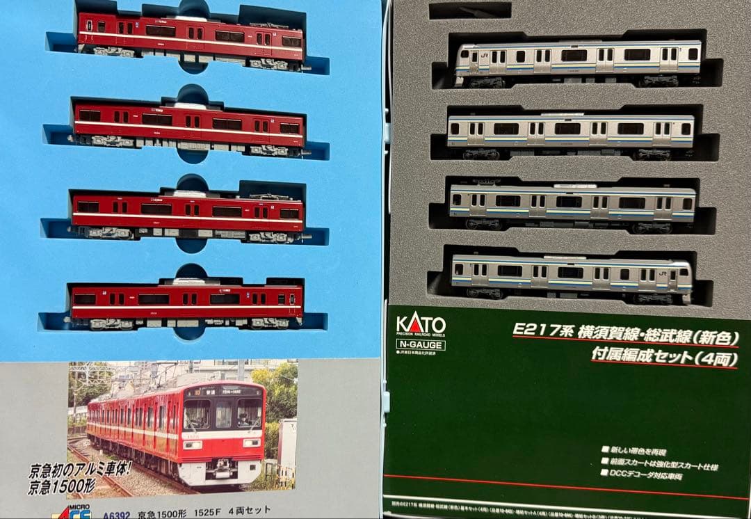 【まとめ売り】カトー10ー846E217系マイクロエースA6392京急1500系