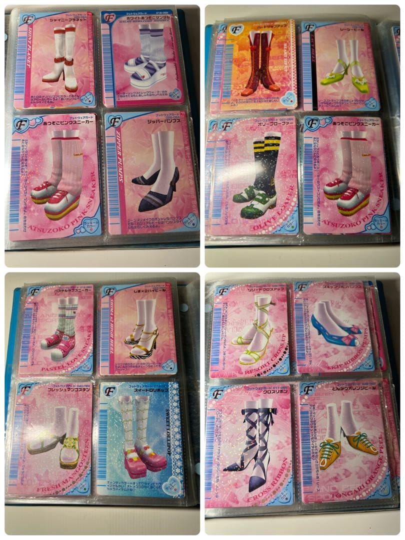 ★momo★オシャレ魔女ラブandベリーカードまとめ売り 大量