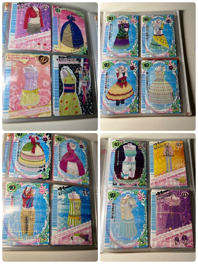 ★momo★オシャレ魔女ラブandベリーカードまとめ売り 大量
