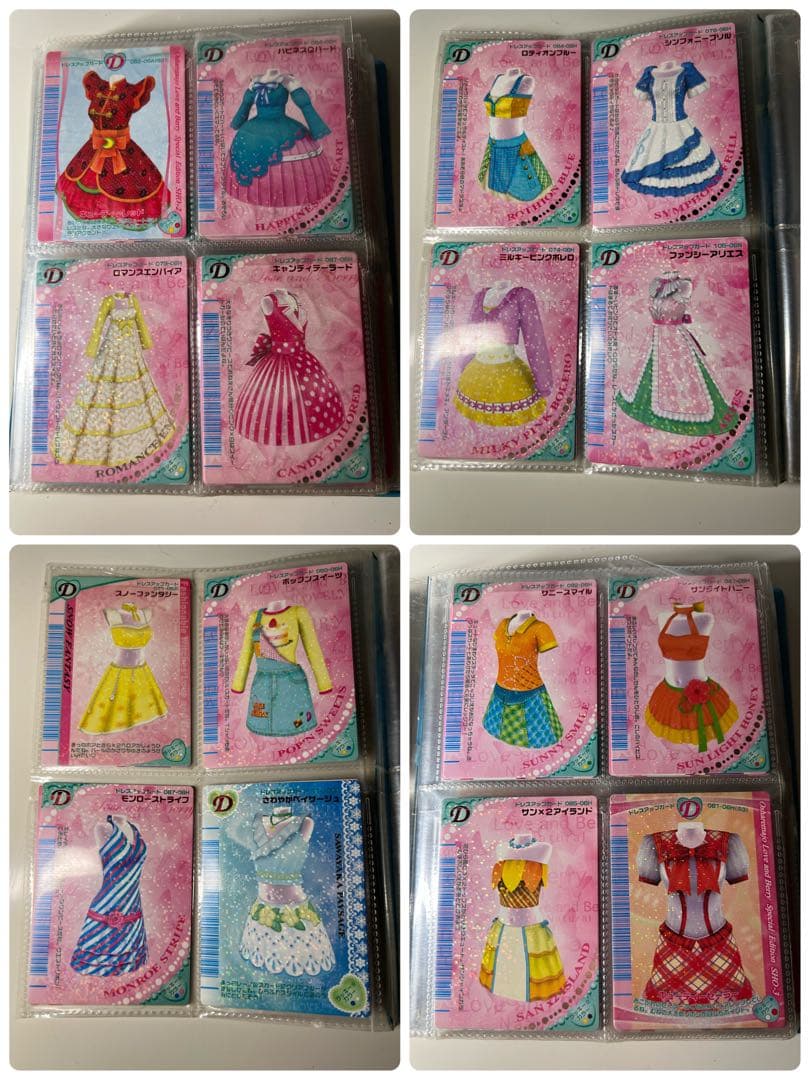 ★momo★オシャレ魔女ラブandベリーカードまとめ売り 大量