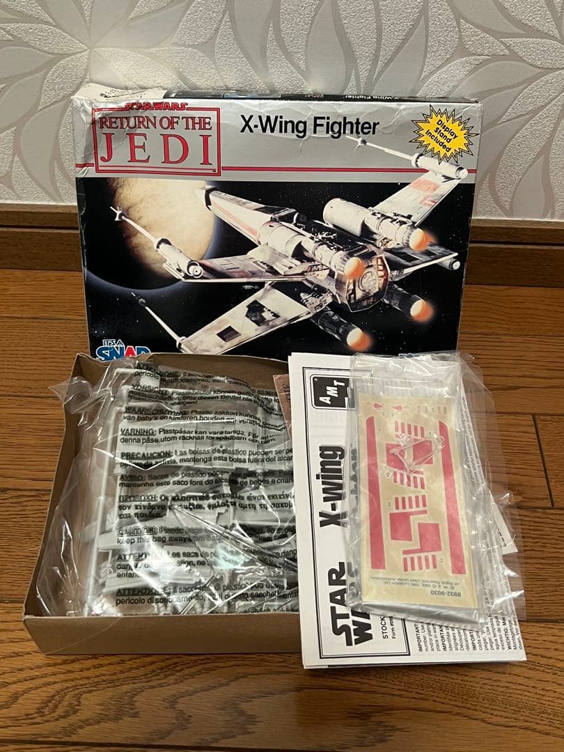 スターウォーズ　プラモデル　MPC バンダイ