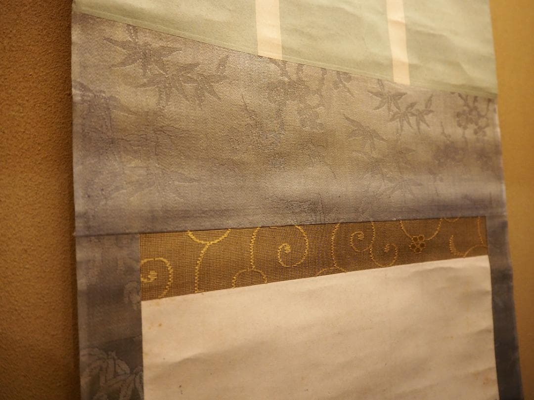 7代久田半床庵耕甫自筆『富士画賛』掛軸〈両替町久田家〉