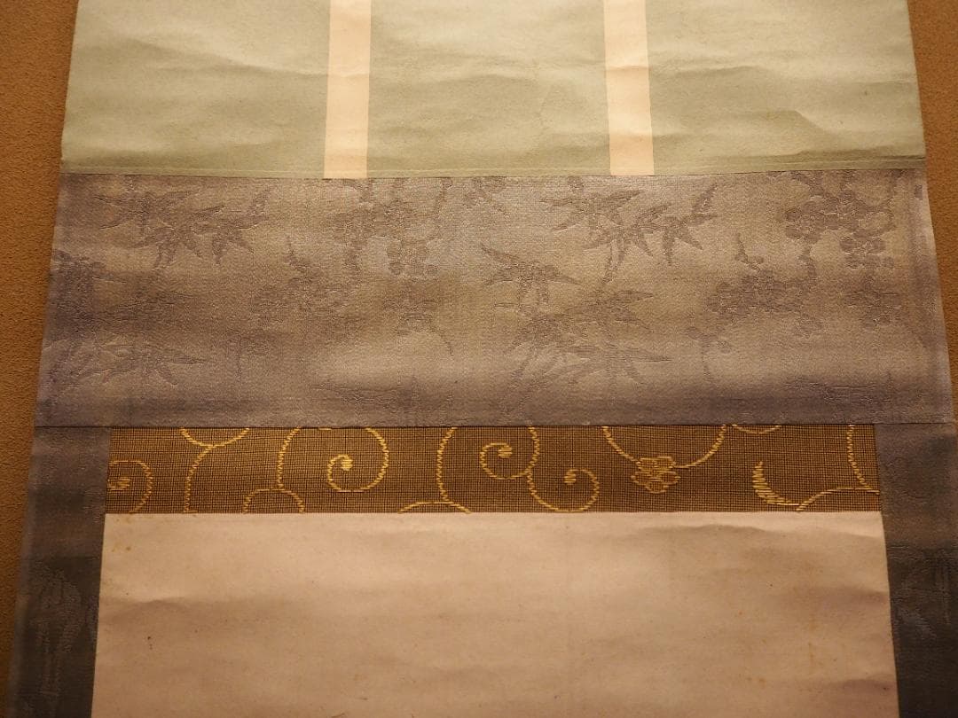 7代久田半床庵耕甫自筆『富士画賛』掛軸〈両替町久田家〉