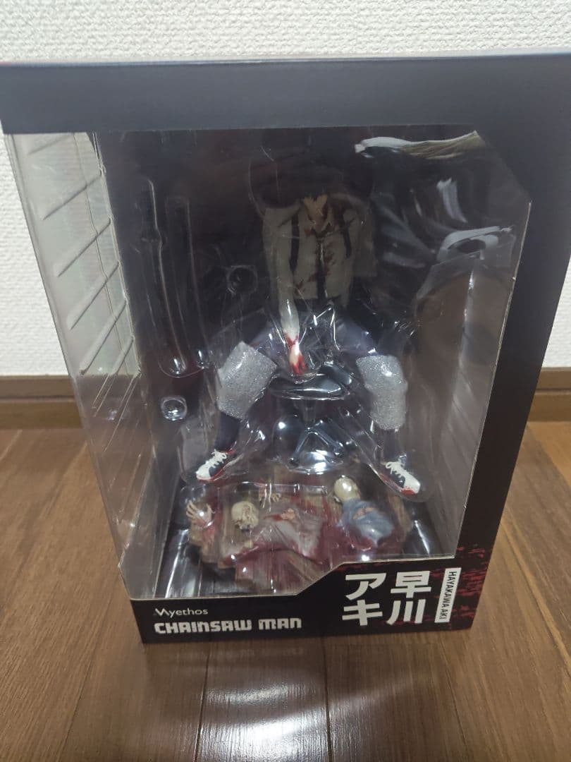 チェンソーマン 早川アキ 1/7スケール 塗装済み完成品フィギュア