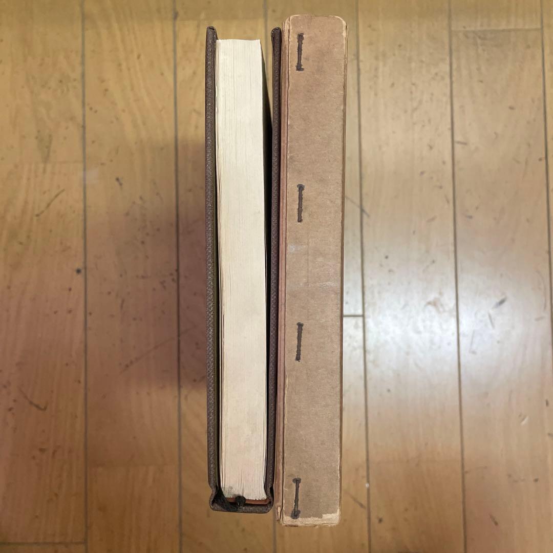 ❣️【神霊正典】‼️ 矢野祐太郎遺稿 　❣️希少名著‼️