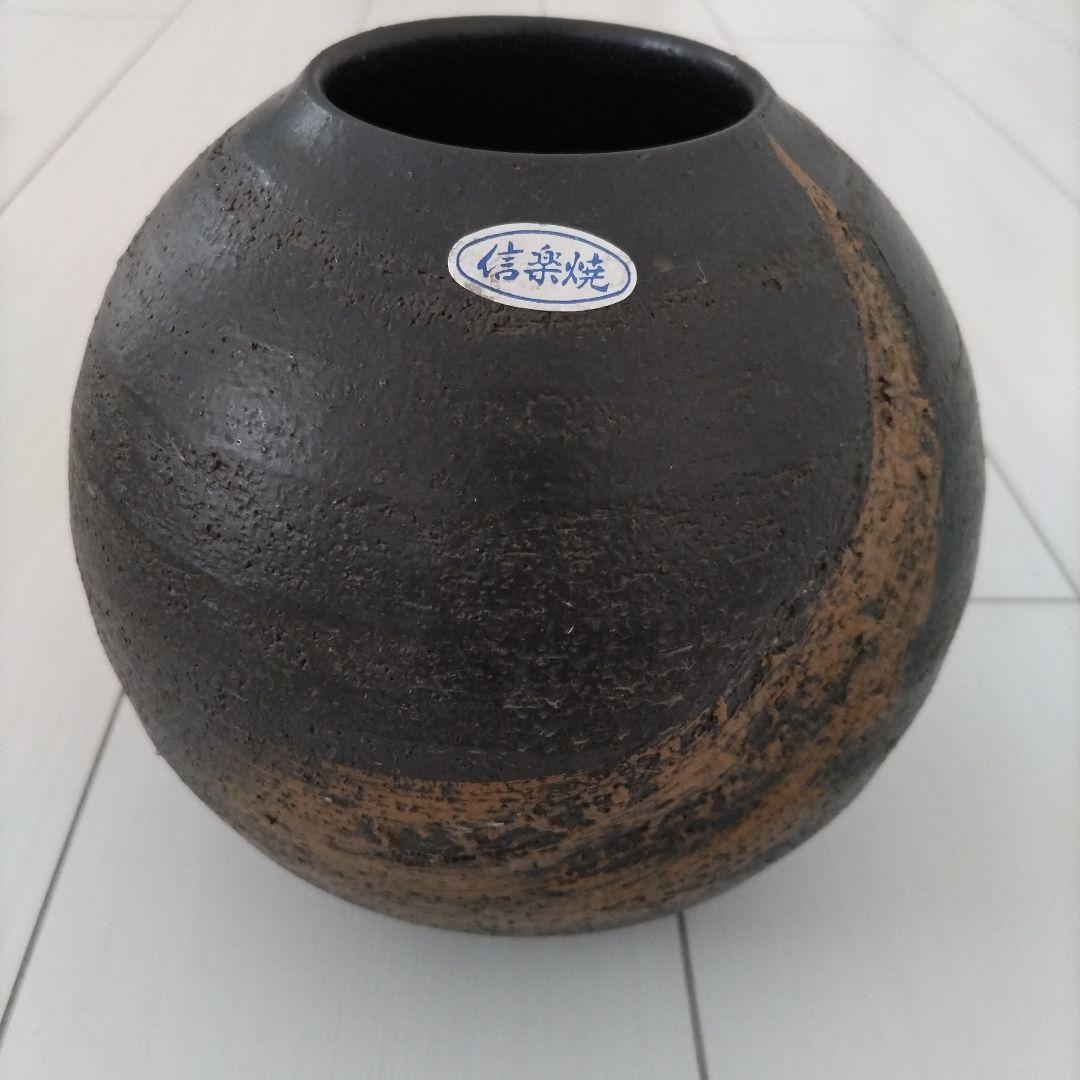 信楽焼 球形 茶釜 証明陶歴紙付き