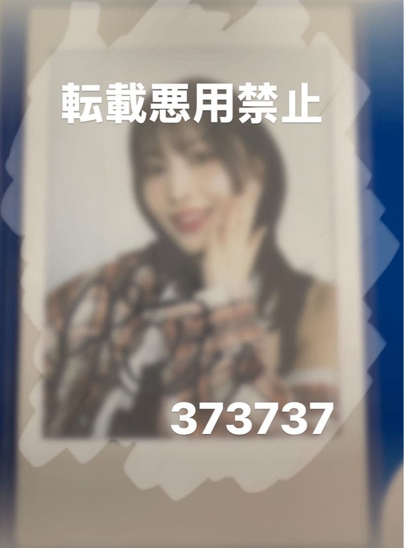 TWICEモモサイン入りチェキ、タワレコ抽選特典