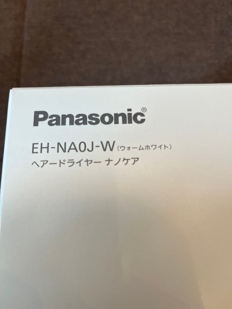 Panasonic EH-NAOJ-W ヘアドライヤー