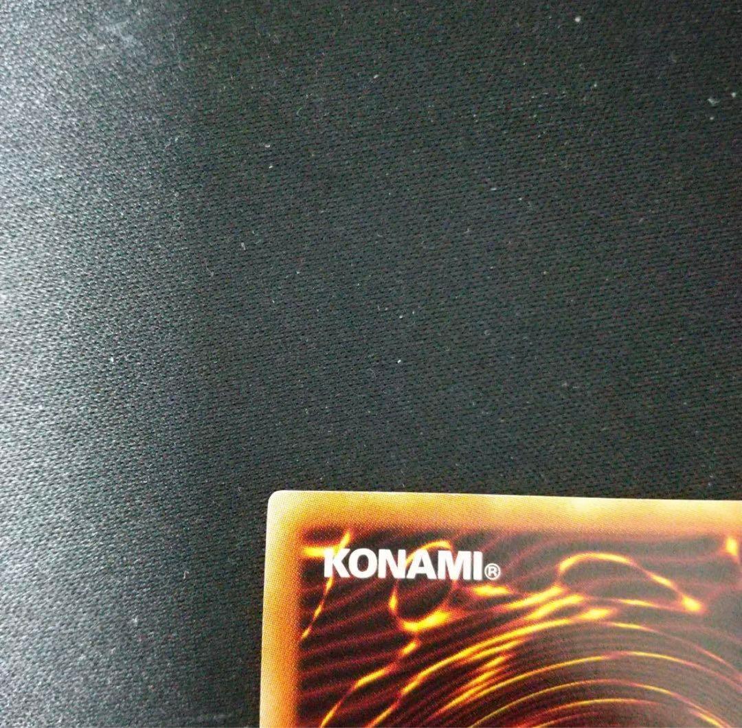 遊戯王 烙印竜アルビオン プリズマ プリズマティックシークレット １枚