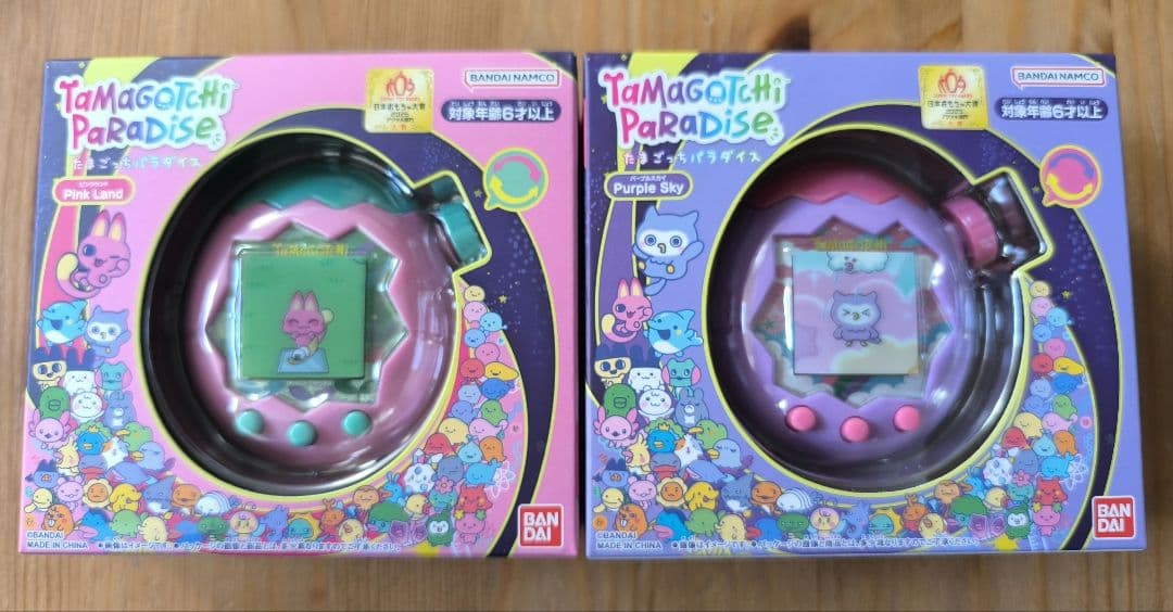 【新品未開封】たまごっちパラダイス　2点セット