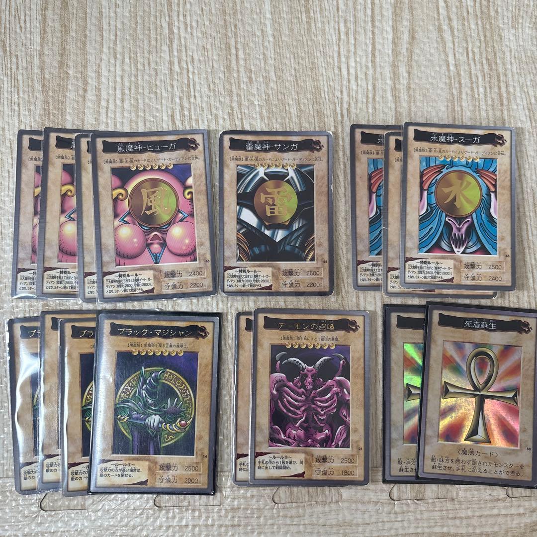 【300枚以上まとめ売り】遊戯王　カードダス　まとめ売り 旧