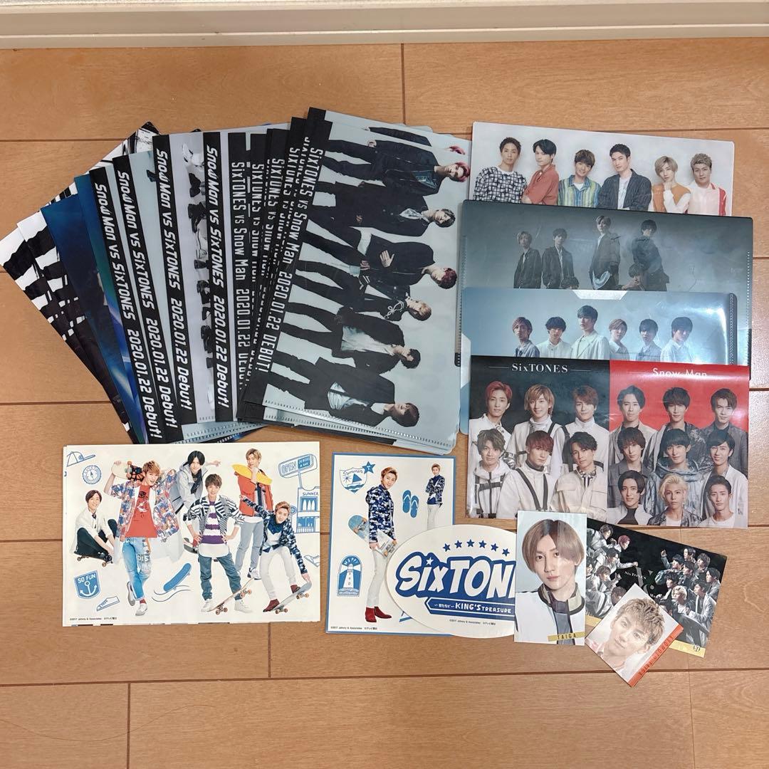 SixTONES 京本大我 まとめ売り