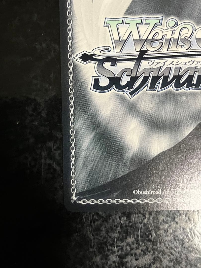 マクロスΔ　マキナ　ヴァイスシュヴァルツ　SP　歌は希望②