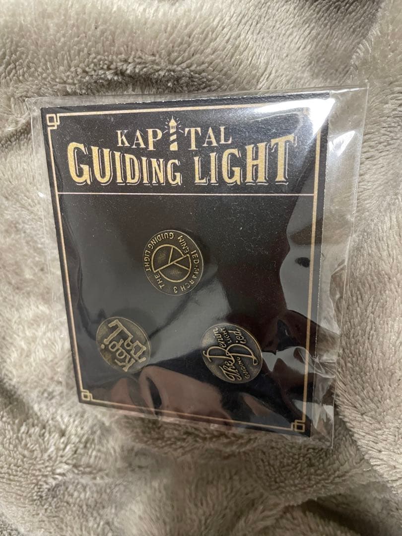 希少　KAPITAL GUIDING LIGHT ピンバッジ 3個セット