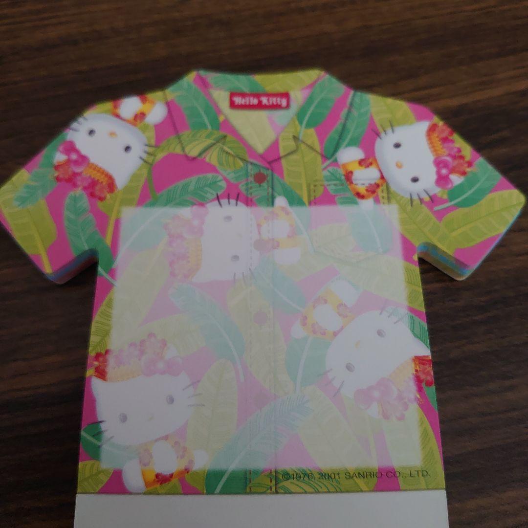 ほぼ新品♡ハローキティワイシャツダイカットメモ
