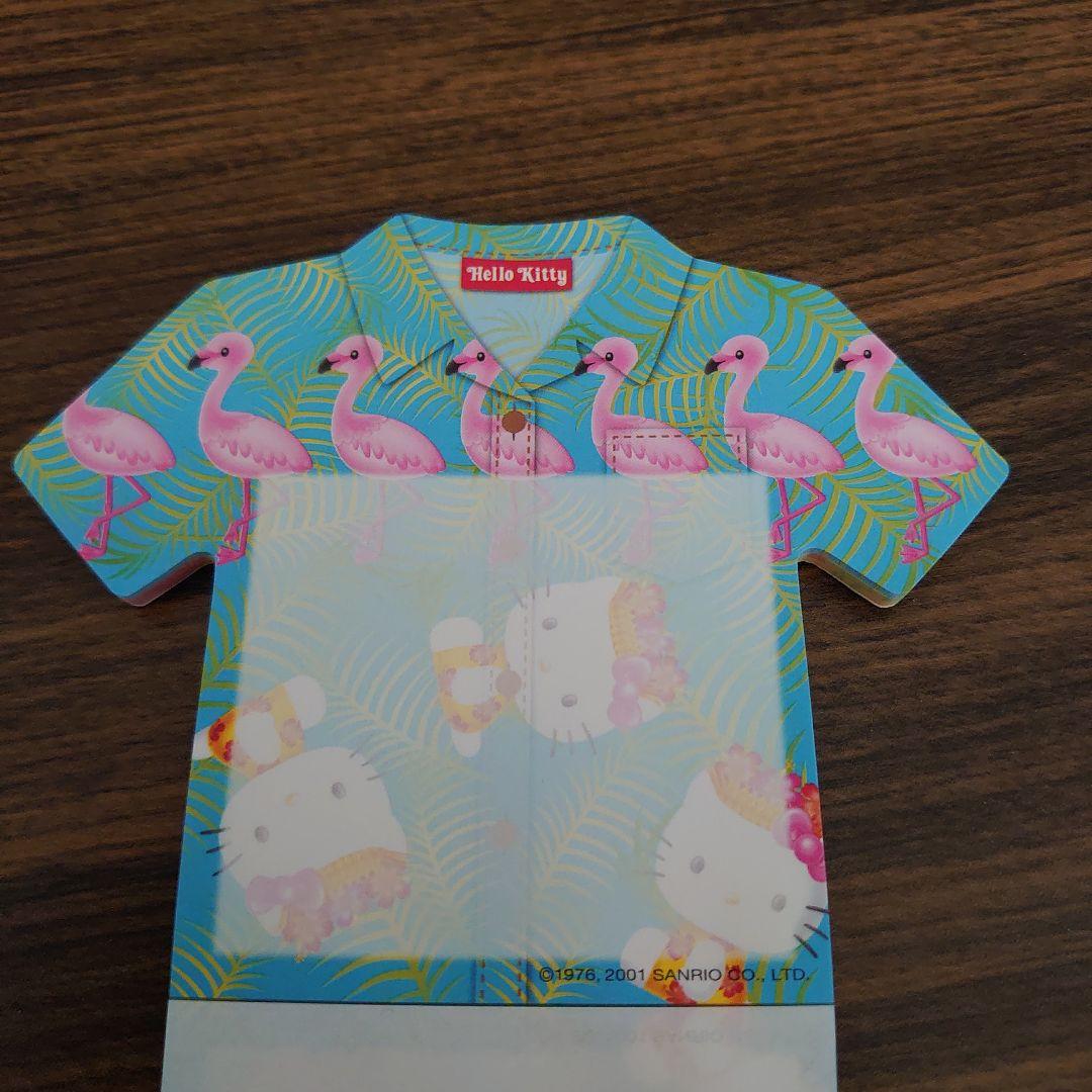 ほぼ新品♡ハローキティワイシャツダイカットメモ