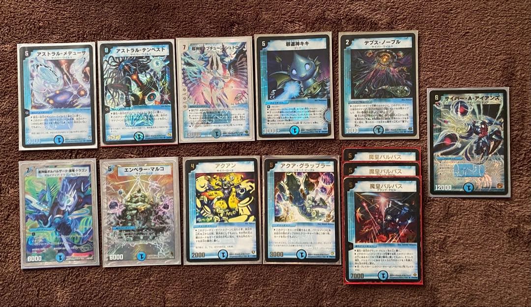 デ*！様 デュエルマスターズ SR スーパーレア等　まとめ売り　初期•旧枠多数あ