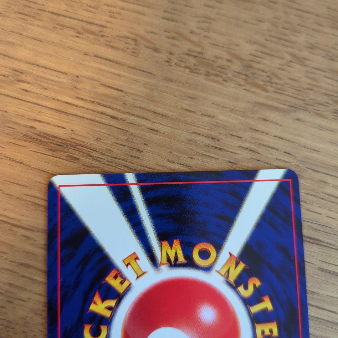 ポケカ旧裏マークなし　イーブイ　エーフィ　ブラッキー