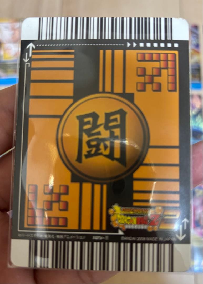 値下げ中ゴジータ4爆レア★その他まとめ売り★ドラゴンボールデータカードダス