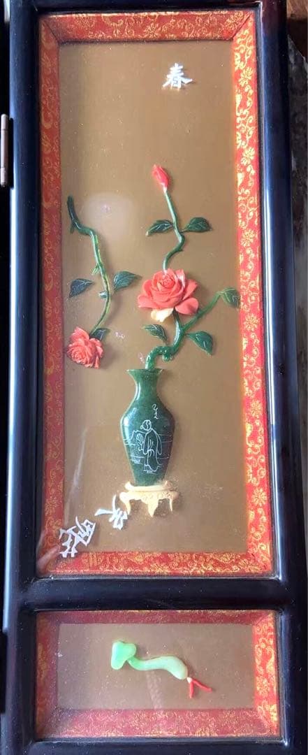 木製枠・玉石に彫刻された花瓶絵柄・リアルの花模様、￼小屏風折りたたみ式