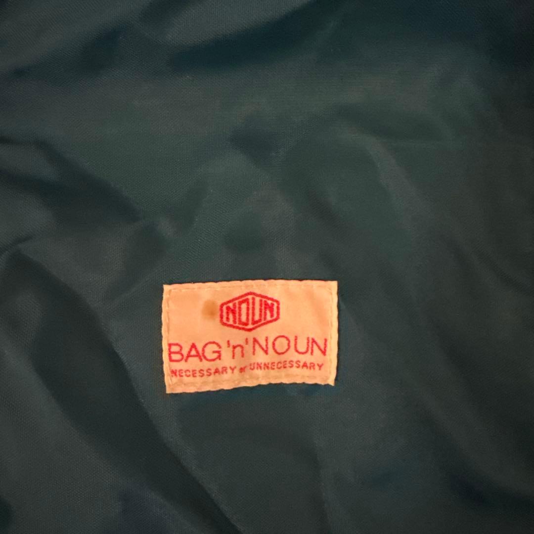 バッグンナウン　ボストンバッグ　ストラップ付き