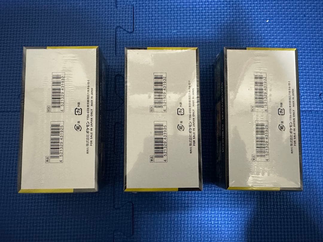 ポケモンカード　ハイクラスパックMEGAドリームEX 3BOX シュリンク付新品