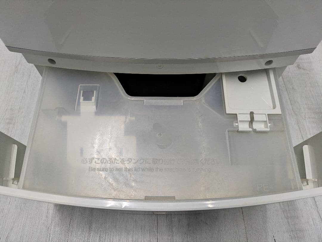 最上級モデル　MITSUBISHI 衣類乾燥除湿機 MJ-PV240PX-W