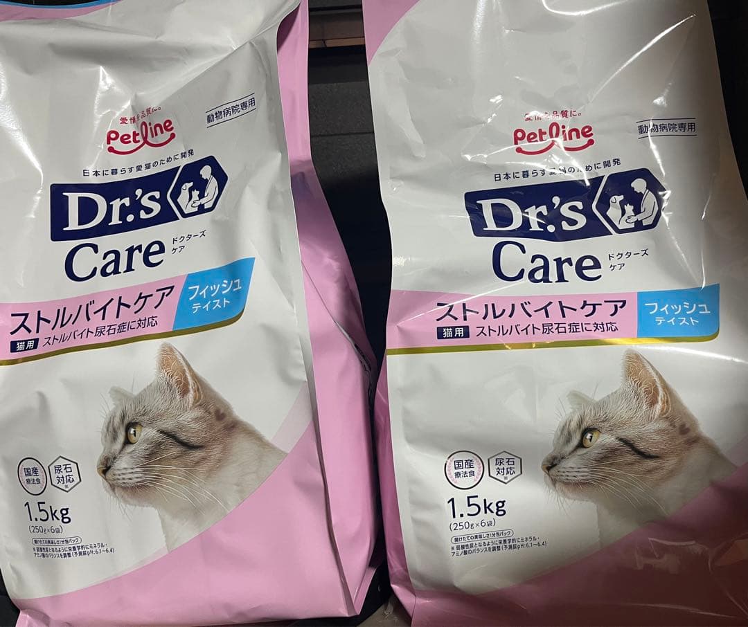 ドクターズケア/ストルバイトケア/フィッシュ/猫/1.5kg×2/ドライフード